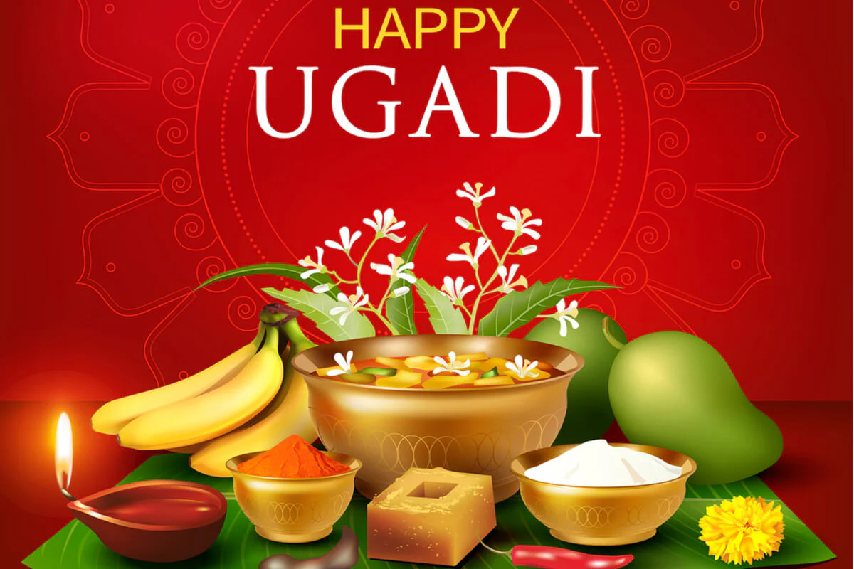 HAPPY UGADI